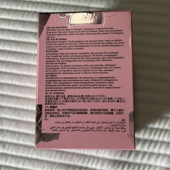 BOX ONLY One Direction 1D Our Moment Eau De Parfum 1.7fl oz BOX ONLY note inside - Picture 3 of 6